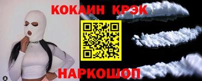 а пвп мука Гусев