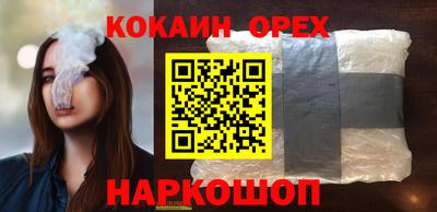 а пвп мука Гусев