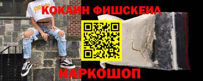 амф Гусь-Хрустальный