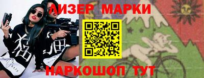 а пвп мука Гусев