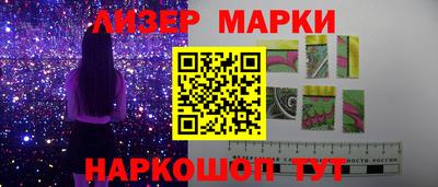 амф Гусь-Хрустальный