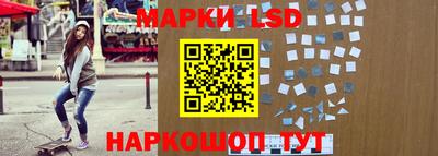 а пвп мука Гусев