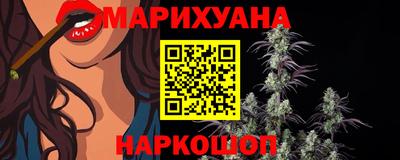 амф Гусь-Хрустальный