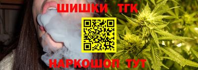 прущая мука Гусиноозёрск