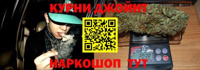 а пвп мука Гусев
