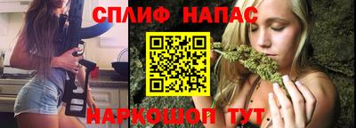 а пвп мука Гусев