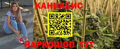 прущая мука Гусиноозёрск