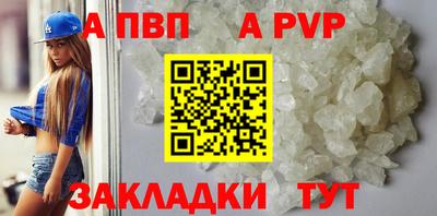 амф Гусь-Хрустальный