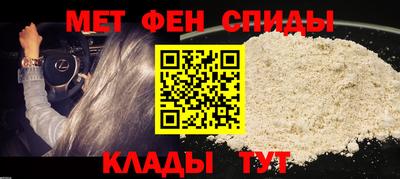 а пвп мука Гусев
