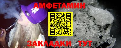 а пвп мука Гусев