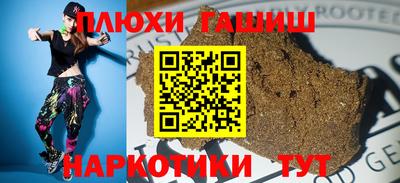 амф Гусь-Хрустальный