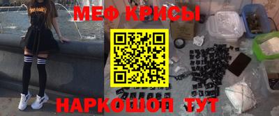 а пвп мука Гусев
